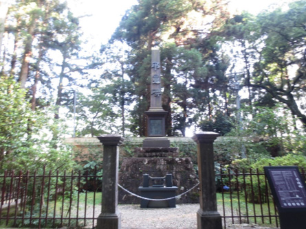 戊辰戦争の忠魂碑
