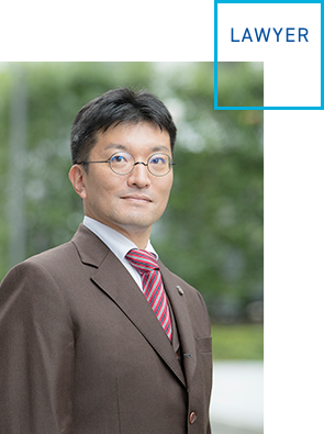 畠山　裕太 弁護士
